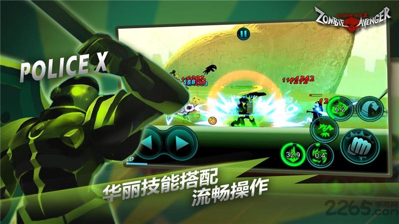 火柴人生存之道手游下载,火柴人生存之道,格斗游戏,动作游戏