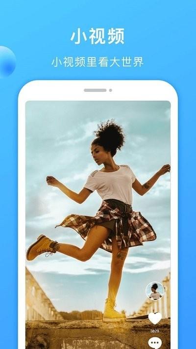 聚看美剧tv最新版下载,聚看美剧tv,美剧app,追剧app