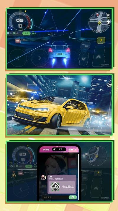 3d超级驾驶游戏下载,3d超级驾驶,赛车游戏,驾驶游戏