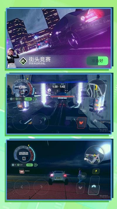 3d超级驾驶游戏下载,3d超级驾驶,赛车游戏,驾驶游戏