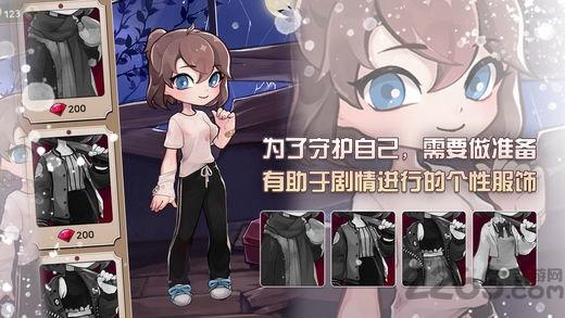 危险的家伙们中文破解版无谷歌下载,危险的家伙们,恋爱游戏,乙女游戏