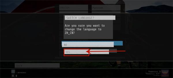 速降王者descenders手游下载,descenders,极限游戏,自行车游戏