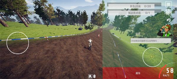 速降王者descenders手游下载,descenders,极限游戏,自行车游戏