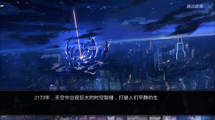 超时空大乱斗超v版下载,超时空大乱斗,卡牌手游,动作手游