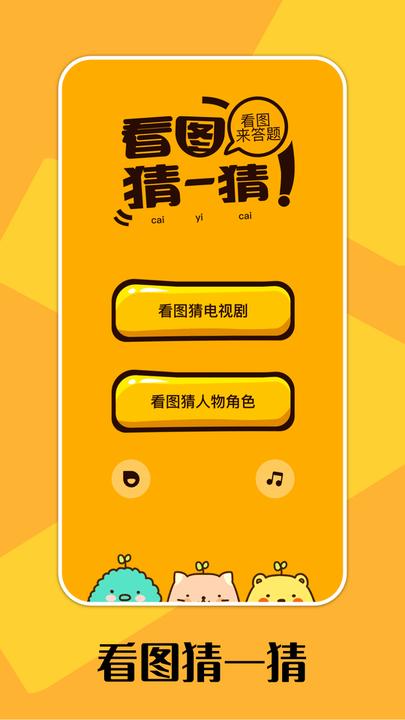 摸鱼大佬答题软件下载,摸鱼大佬,答题app