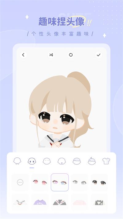画师之境最新版下载,画师之境,绘画app,画画app