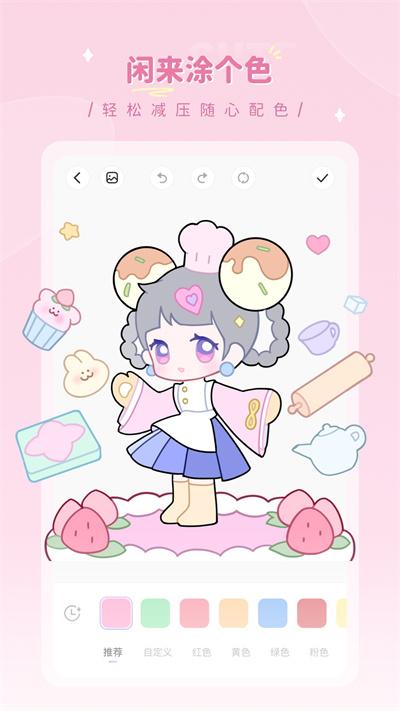 画师之境最新版下载,画师之境,绘画app,画画app