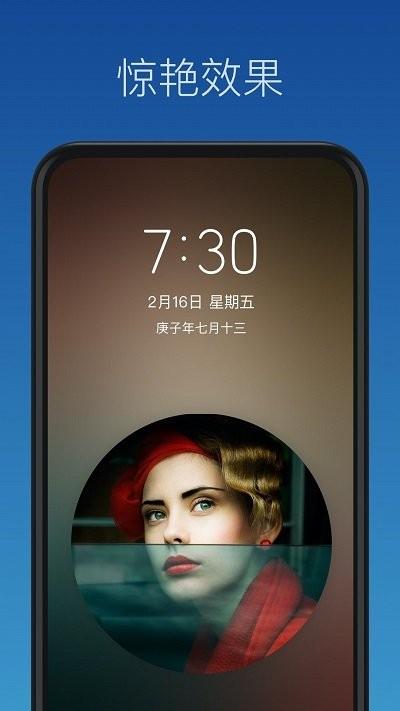 壁纸制作软件下载,壁纸制作,壁纸app