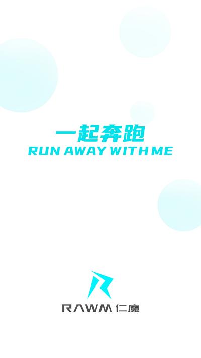 仁魔游戏厅最新版本下载,仁魔游戏厅,游戏平台app,游戏社区app