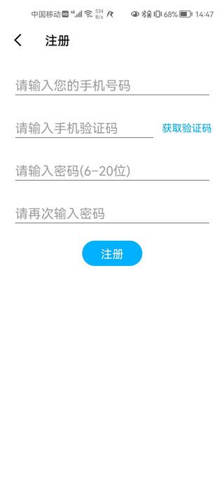 仁魔游戏厅最新版本下载,仁魔游戏厅,游戏平台app,游戏社区app