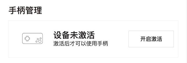 仁魔游戏厅最新版本下载,仁魔游戏厅,游戏平台app,游戏社区app